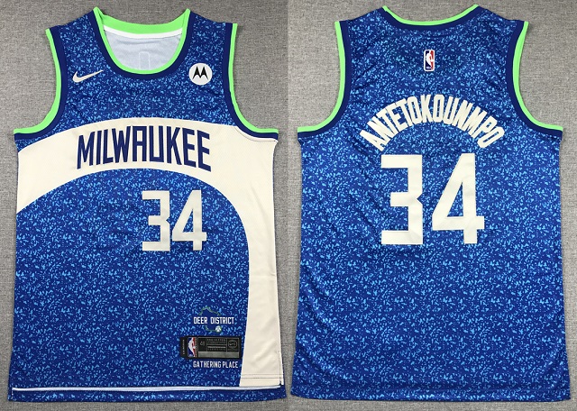 Milwaukee Bucks Jerseys 18 [Wholesale NBA Jerseys 1618]